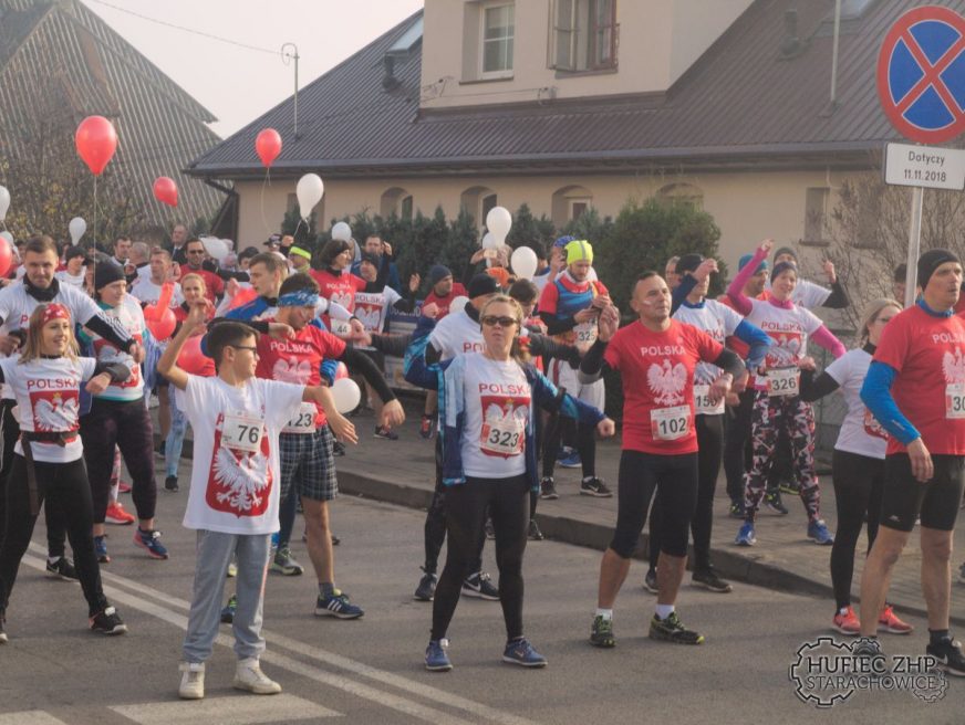 Narodowe Święto Niepodległości 2018